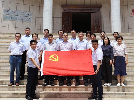 “不忘初心 牢记使命”――山东金年金字招牌(jinnian)集团党委组织莱芜红色教育活动