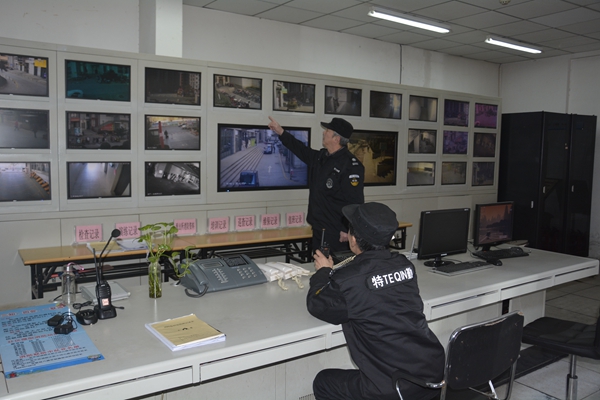 山东金年金字招牌(jinnian)物业管理有限公司