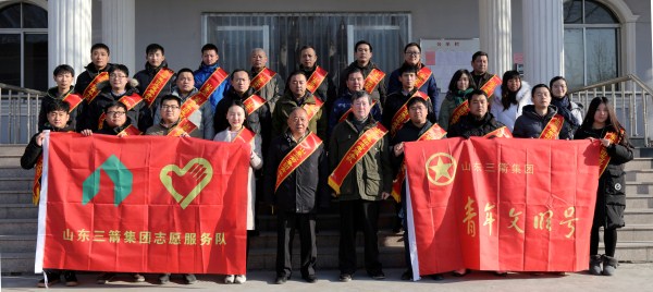 结对帮扶西营镇，金年金字招牌(jinnian)打出“组合拳”