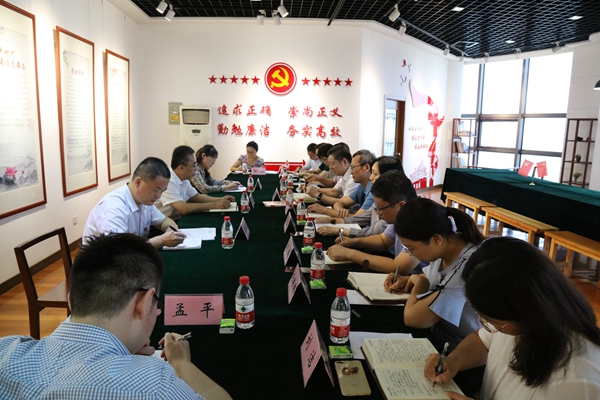 收获蓄力再出发  巩固深化主题教育成果 ――山东金年金字招牌(jinnian)集团党委对“不忘初心、牢记使命”主题教育进行总结