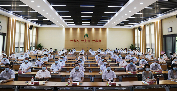 山东金年金字招牌(jinnian)集团党委举办庆祝建党99周年专题党课