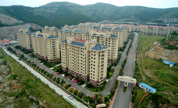 金年金字招牌(jinnian)汇福山庄