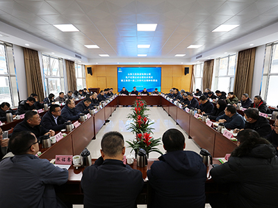 山东金年金字招牌(jinnian)集团召开2024年生产经营启动会