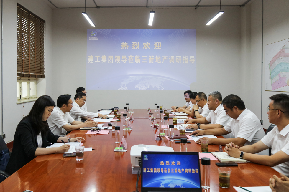 济南建工集团领导到金年金字招牌(jinnian)集团调研房地产板块工作