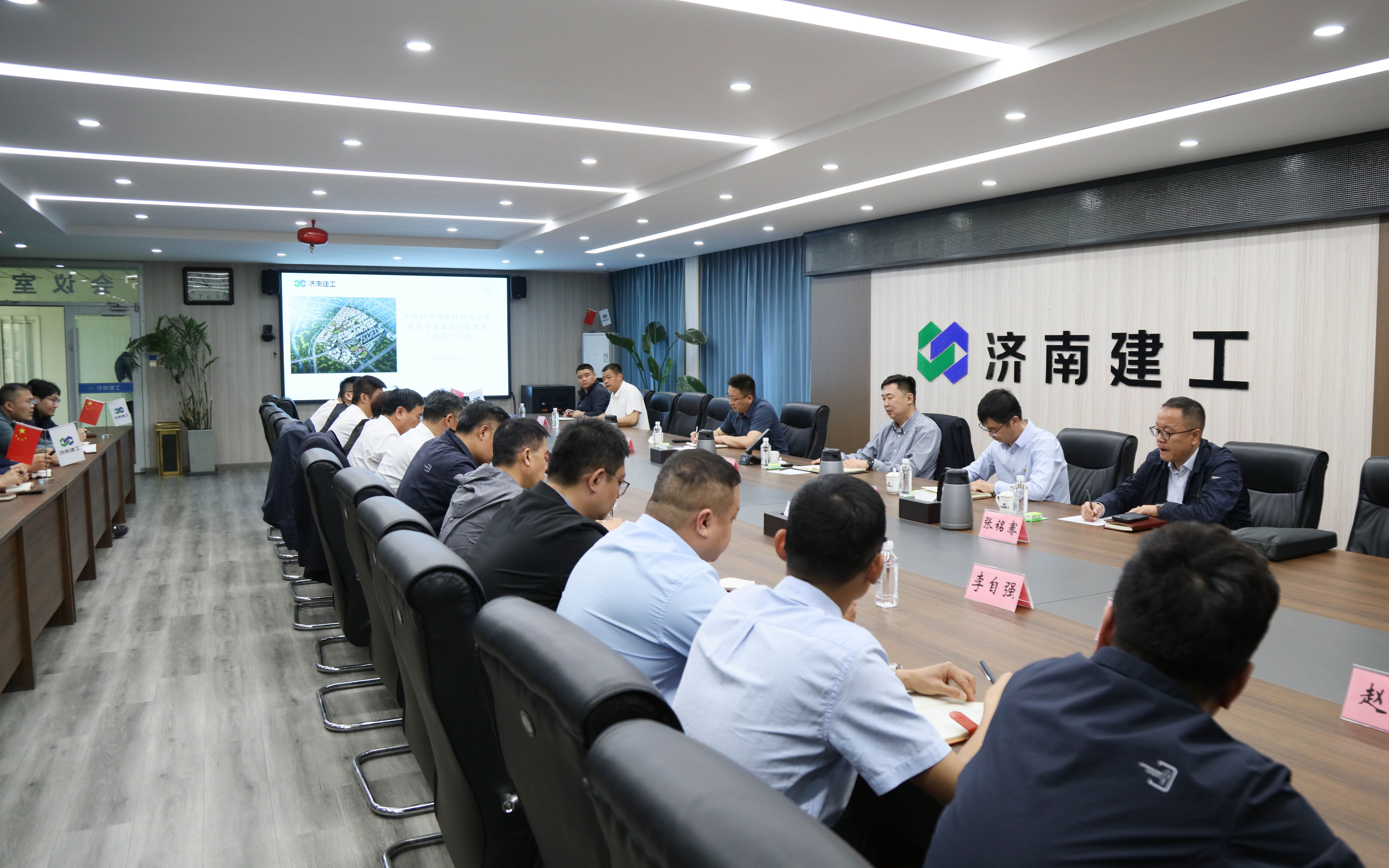 金年金字招牌(jinnian)集团领导劳动节走访调研各重点在建项目