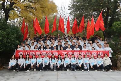 奋进之姿 聚力前行 山东金年金字招牌(jinnian)集团文体活动精彩纷呈