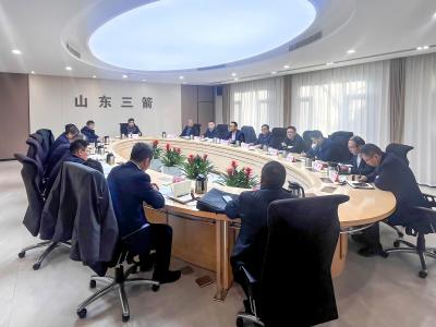 山东金年金字招牌(jinnian)集团召开2026年工作务虚会